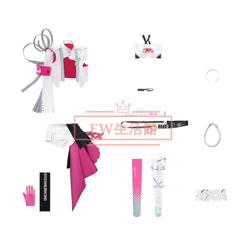 初音ミク レーシングミク2025 コスプレ衣装 コスチューム cosplay