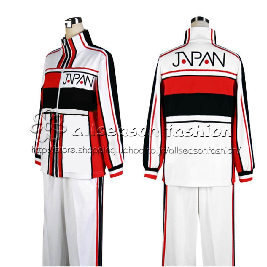 テニスの王子様 U-17 ジャージ 徳川カズヤ 入江奏多 鬼十次郎 大和祐大