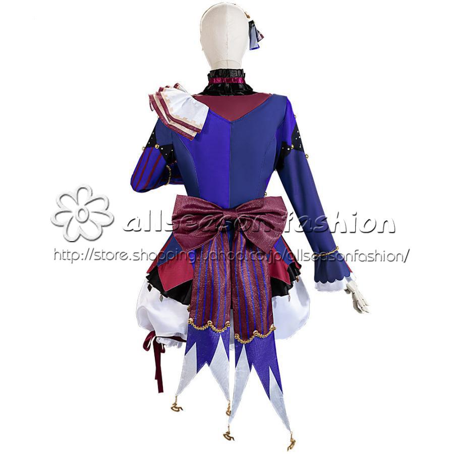 プロジェクトセカイ カラフルステージ！ feat. 初音ミク 草薙寧々 Sway