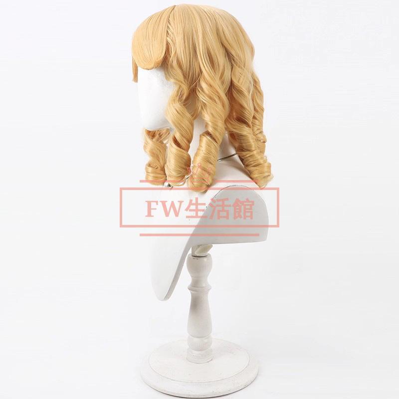Dr.STONE ドクターストーン 風 フランソワ コスプレ ウィッグ かつら