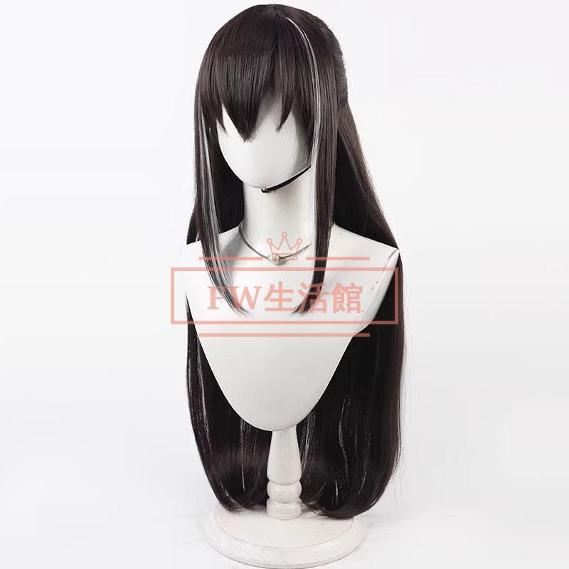 FGO 河上 彦斎 コスプレウィッグ かつら WIG 耐熱 大人 cosplay