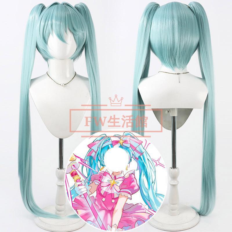 VOCALOID いますぐ輪廻 初音ミク コスプレウィッグ かつら WIG 耐熱