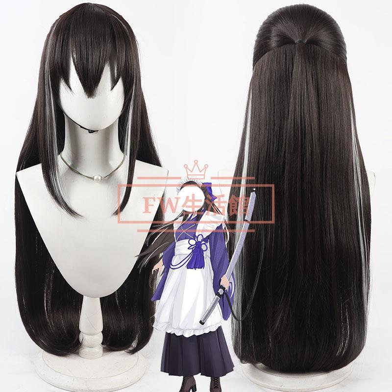 FGO 河上 彦斎 コスプレウィッグ かつら WIG 耐熱 大人 cosplay
