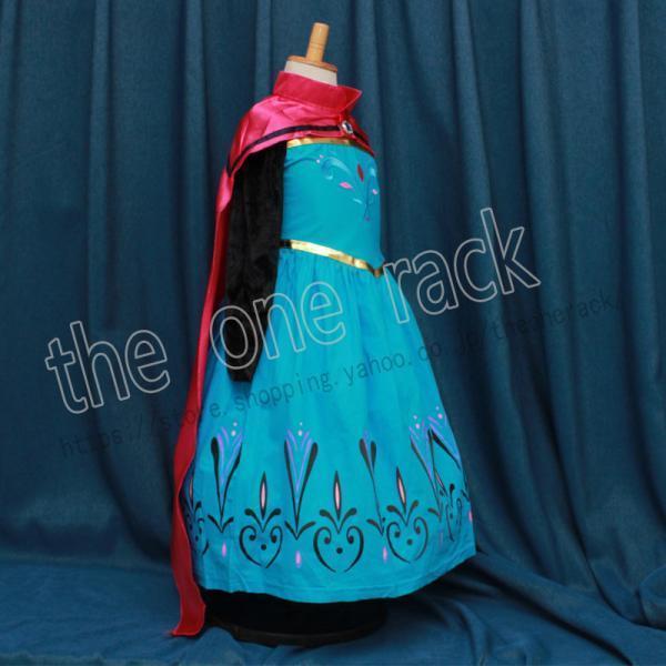 アナと雪の女王 エルサ コスプレ 衣装 戴冠式 ドレス ワンピース 子供