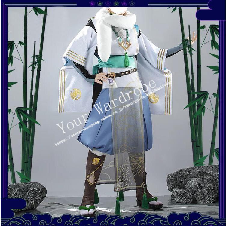 バーチャル YouTuber Vtuber 叢雲カゲツ コスプレ衣装 コスチューム