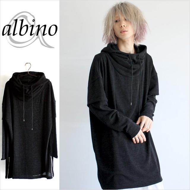 ニット パーカー メンズ 長袖 ハイネッ ク ボリュームネック モード系