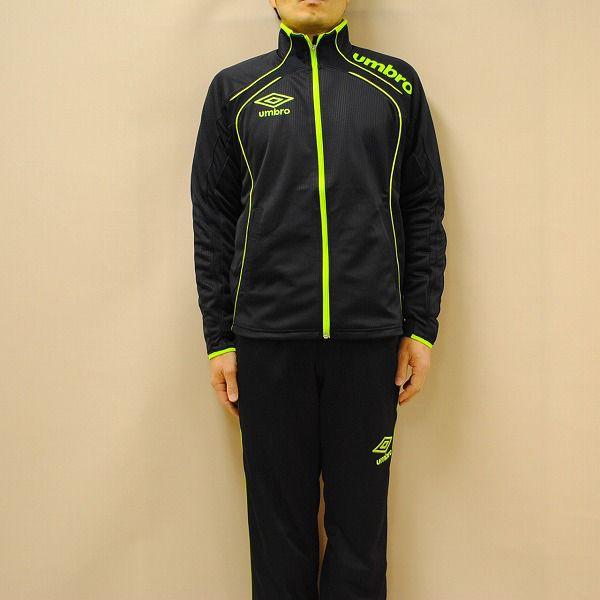 umbro（アンブロ） 【送料無料】UMBRO 吸汗速乾 メンズ ジャージ 上下