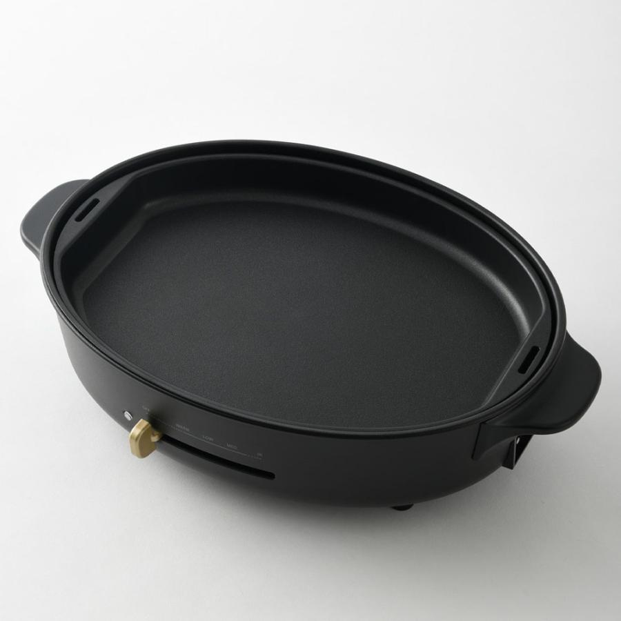 BRUNO（ブルーノ） BRUNO crassy+ コンパクト オーバル ホットプレート