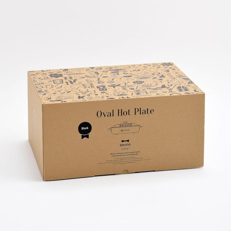 BRUNO（ブルーノ） BRUNO crassy+ コンパクト オーバル ホットプレート