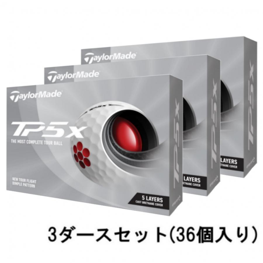 TaylorMade（テーラーメイド） 3ダースセット TP5X 3ダース 36球入