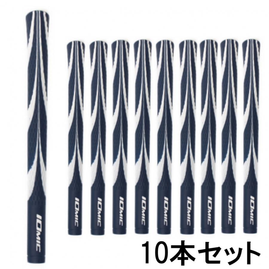 IOMIC（イオミック） 10本セット Sticky Opus3 1.8 スティッキー