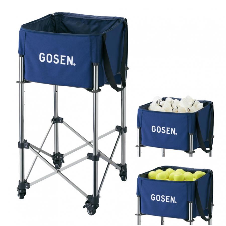 GOSEN（ゴーセン） マルチカート GA80 テニス ボールバスケット