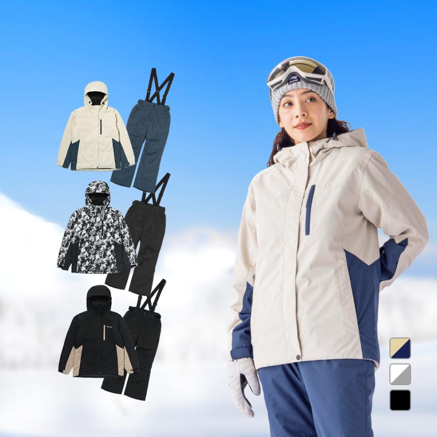 FABLICE（ファブリス） レディース スキー ウェア上下セット レディス
