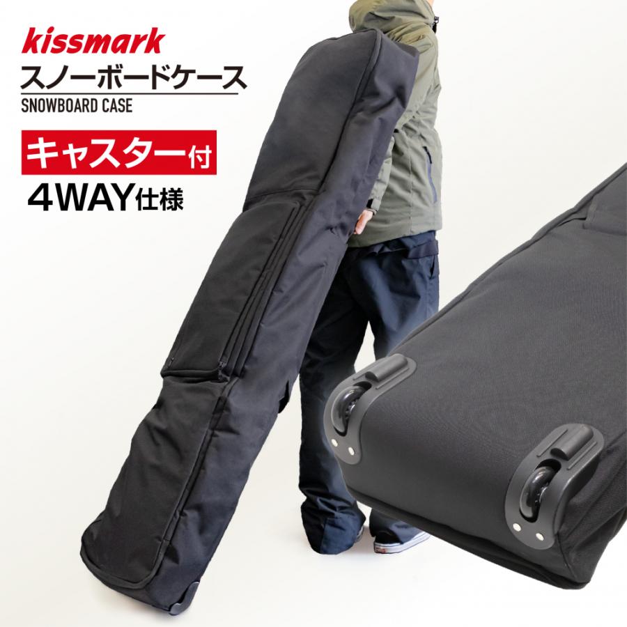 kissmark（キスマーク） キャスター付きボードケース スノーボード