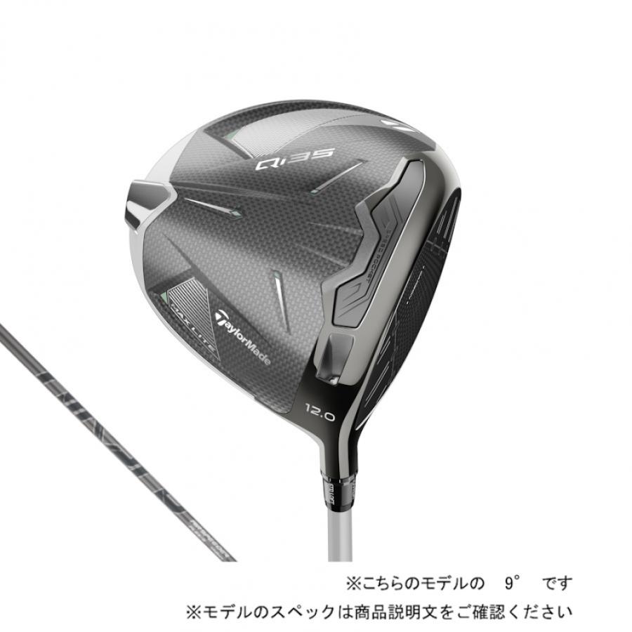 TaylorMade（テーラーメイド） Qi35 MAX LITE ゴルフ ドライバー 2025