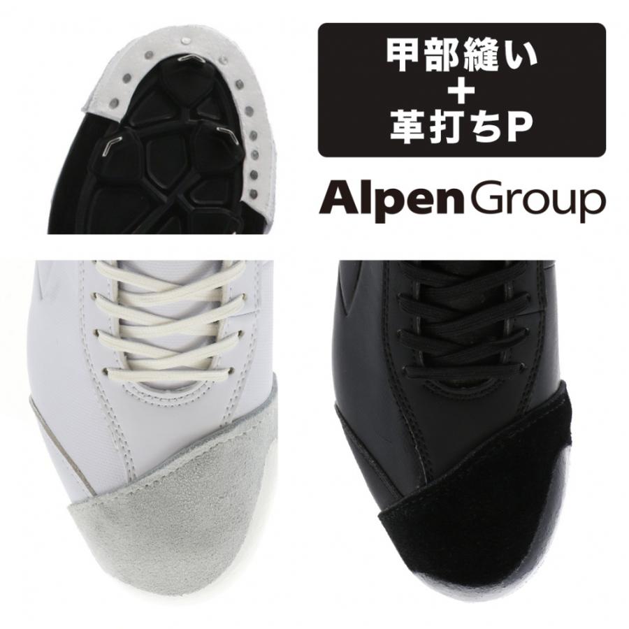 野球スパイク P革加工 革打ちP+甲部縫い 革製 底釘打ち加工・甲縫い