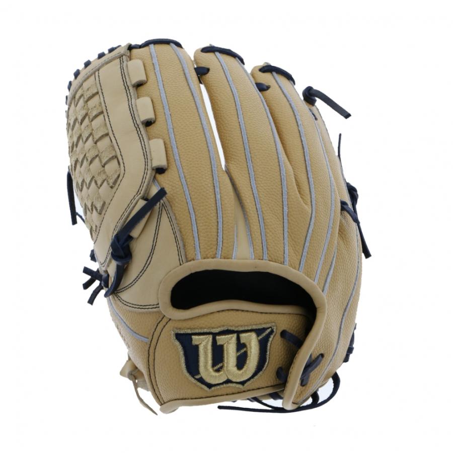 Wilson（ウイルソン） ジュニア用 D-MAX DUAL Jr. オールラウンド用 DJ