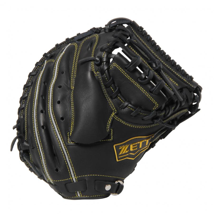 ゼット（ZETT） 少年軟式キャッチャーミット ソフトステアシリーズ