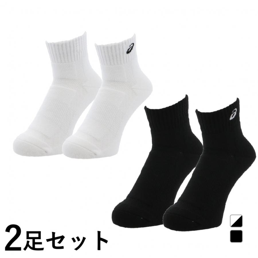 ASICS（アシックス） メンズ レディス バスケットボール ソックス 2足