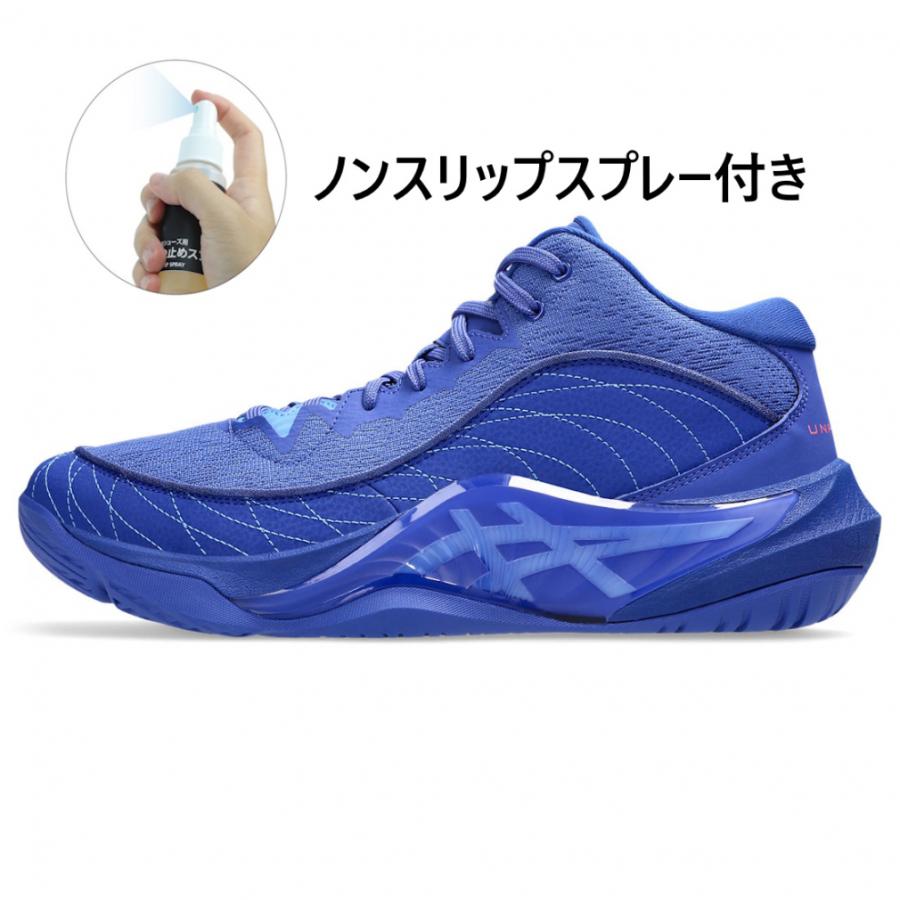 ASICS（アシックス） UNPRE ARS 3 アンプレ アルス 3 1063A104 メンズ