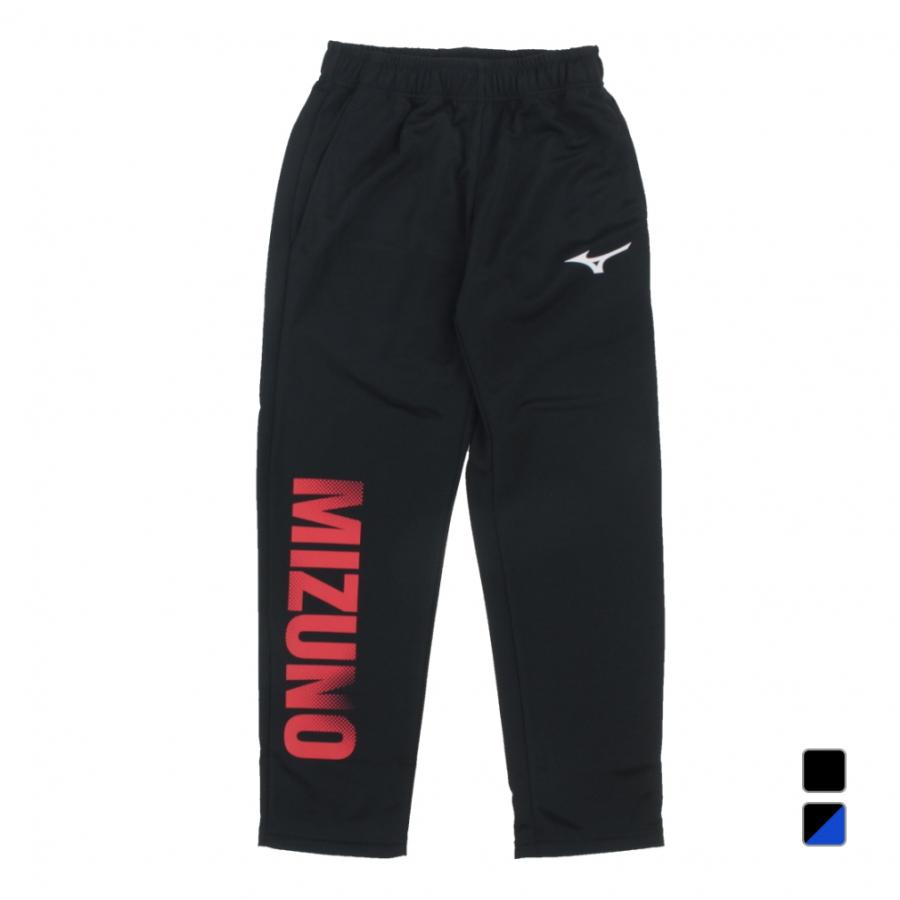 MIZUNO（ミズノ） ジュニア キッズ 子供 ジャージ パンツ JRタフ