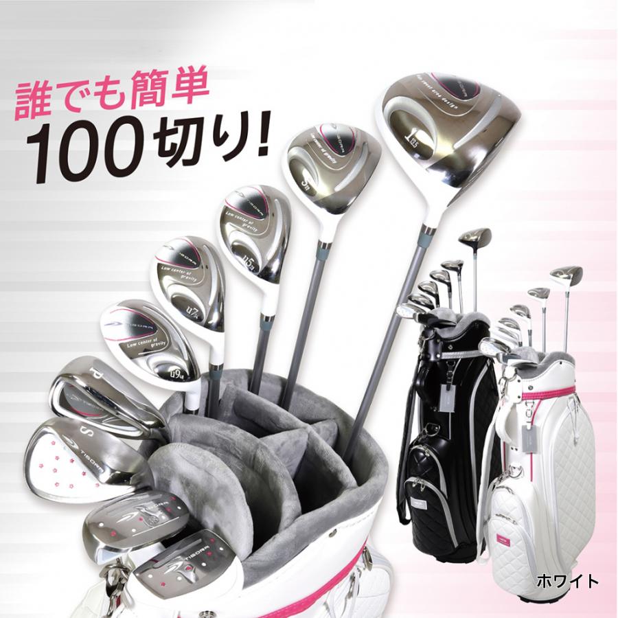TIGORA（ティゴラ） Under100 レディス クラブセット キャディバック
