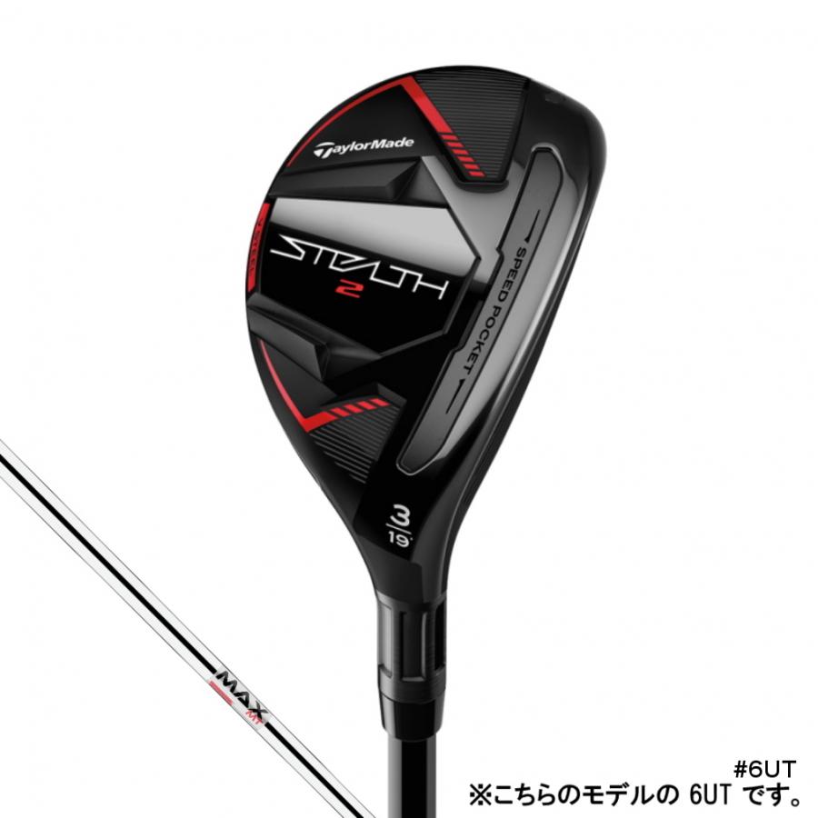 TaylorMade（テーラーメイド） ステルス2 STEALTH2 レスキュー ゴルフ