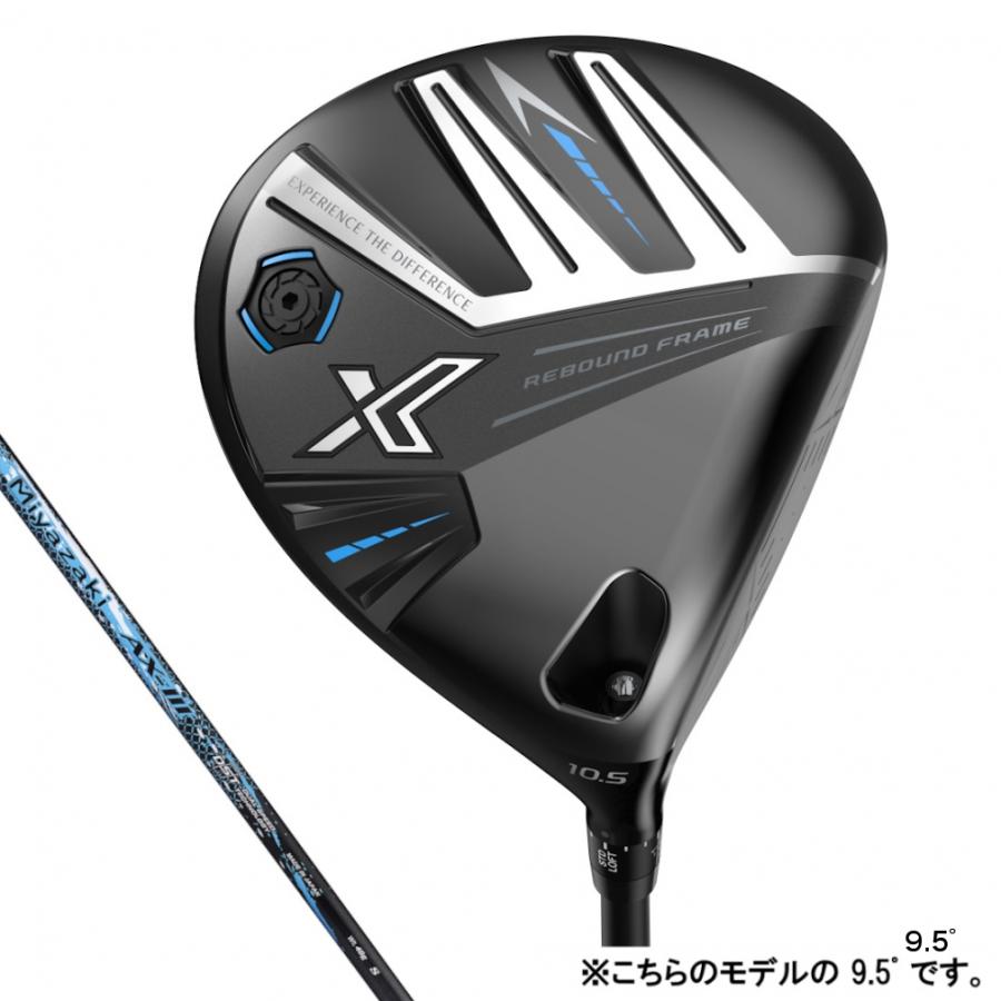 XXIO ゼクシオ X ゼクシオエックス ドライバー 2024 ゴルフ Miyazaki