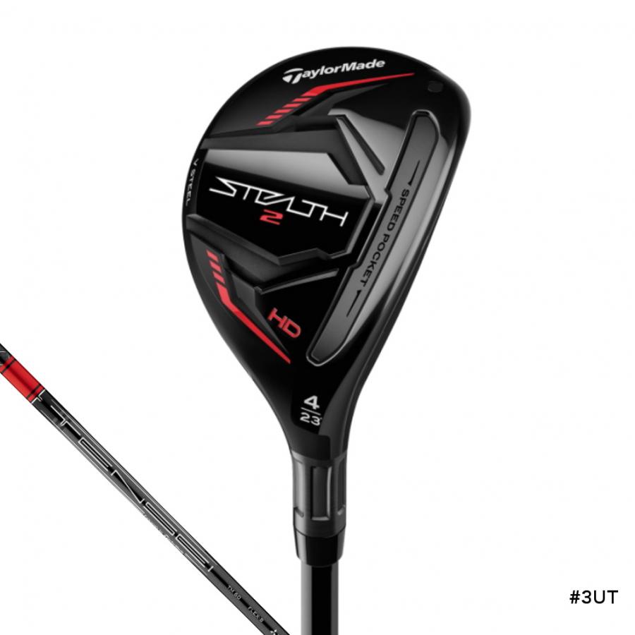 TaylorMade（テーラーメイド） ステルス2 HD STEALTH2 HD レスキュー