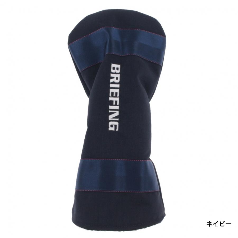 ブリーフィング ドライバー ヘッドカバー DRIVER COVER 1000D