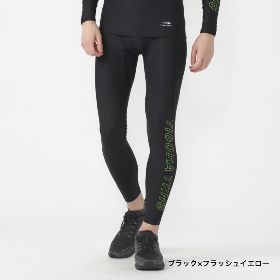 TIGORA（ティゴラ） iCOOL アイクール 涼感ウェア メンズ