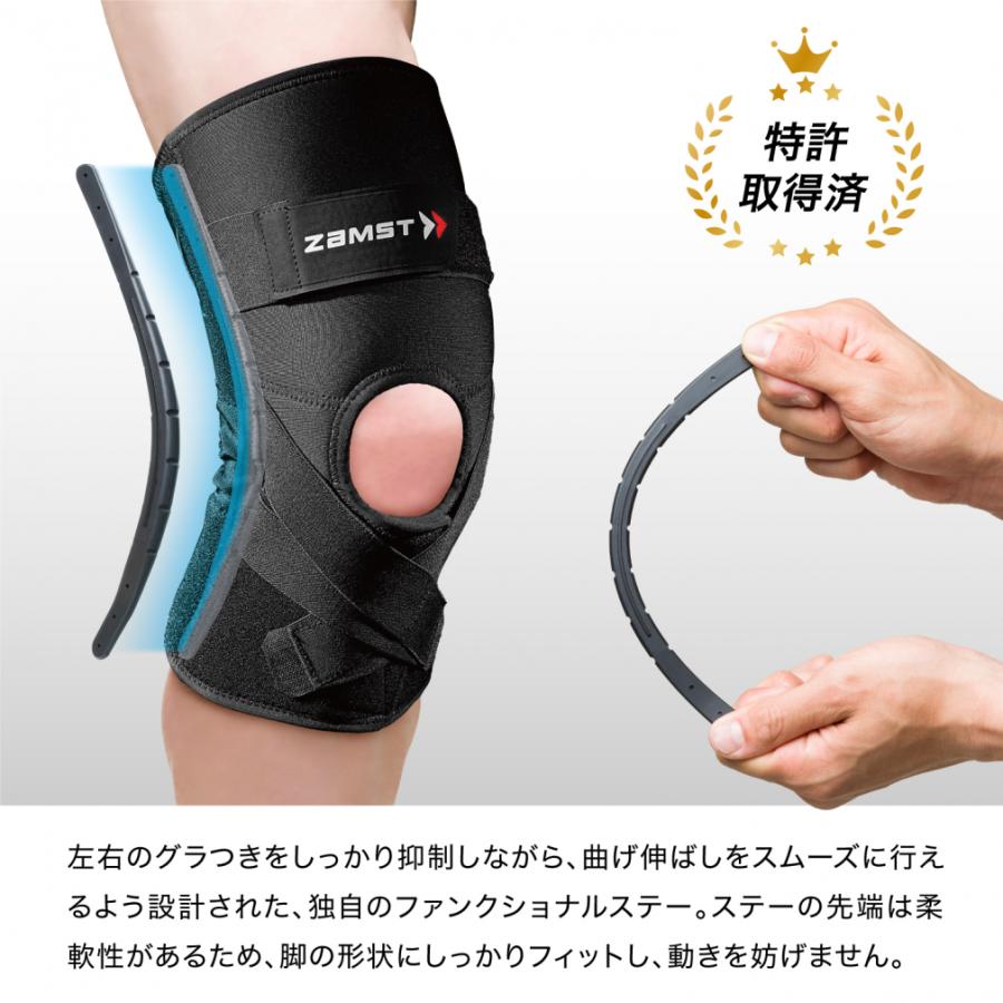 ザムスト ZK-PROTECT ヒザ用サポーター 左右兼用 膝用サポーター zamst