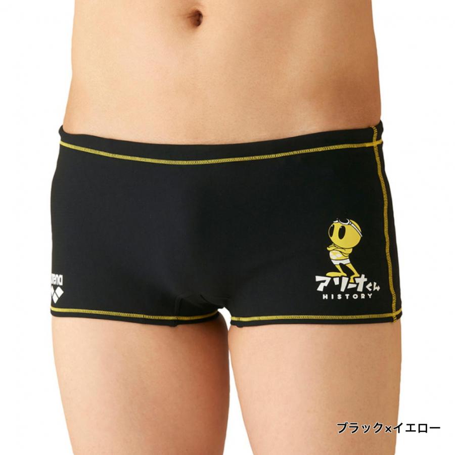 アリーナ（arena） ジュニア キッズ・子供 水泳 競泳水着 ショート