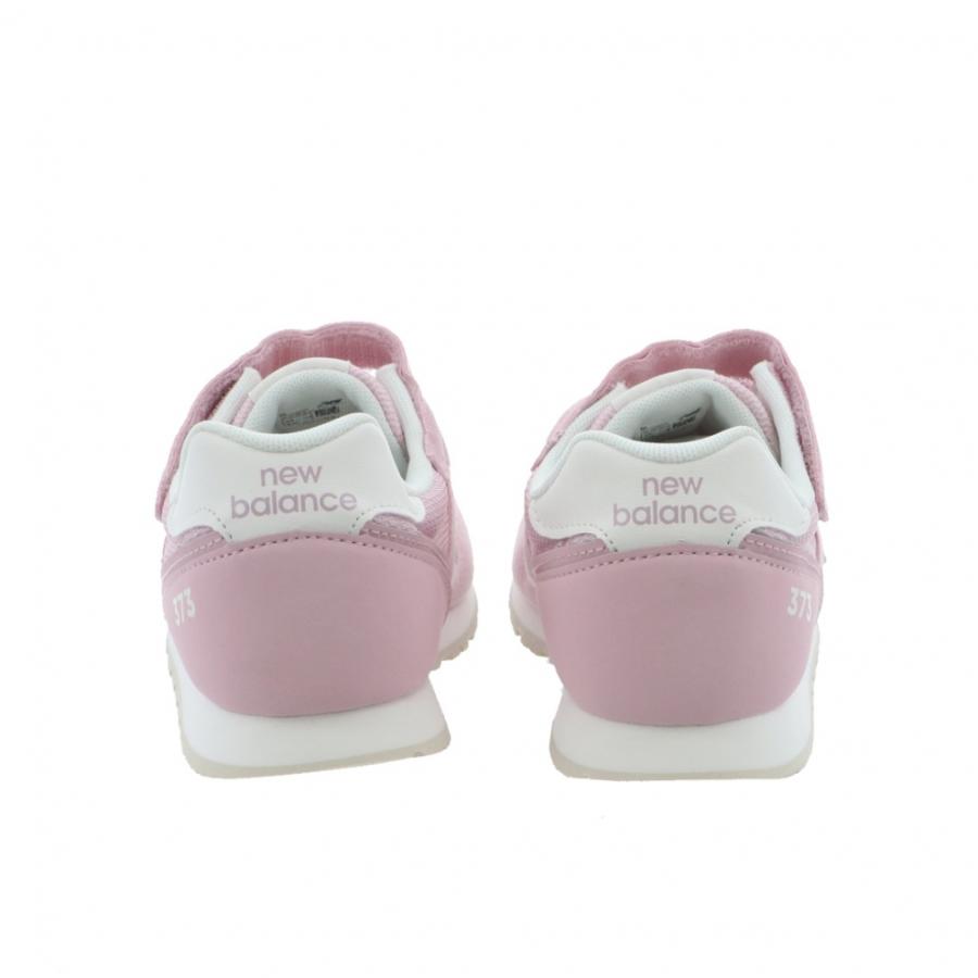 New Balance（ニューバランス） YV373 AU2 M ジュニア キッズ 子供
