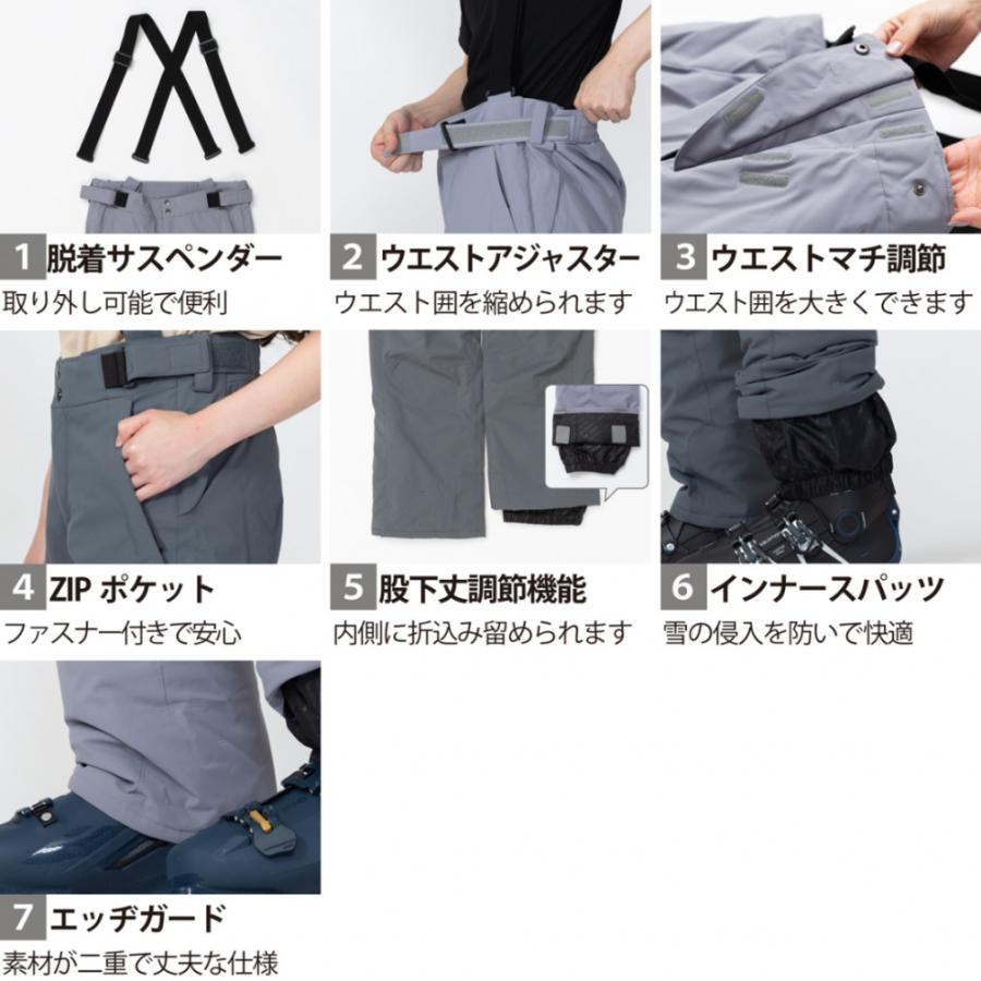 オンヨネ（ONYONE） メンズ スキー ウェア上下セット MENS SUIT