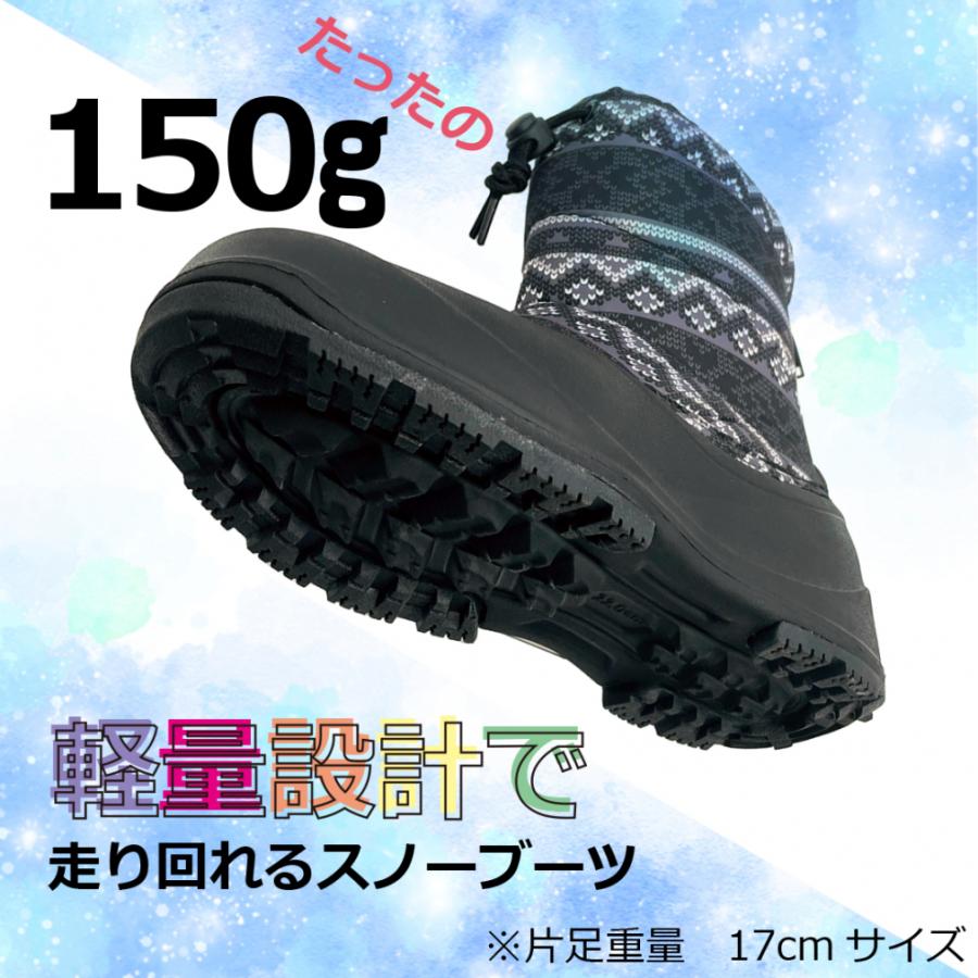 IGNIO（イグニオ） ロングブーツ23 K BK IGK LNG23 BK ジュニア キッズ