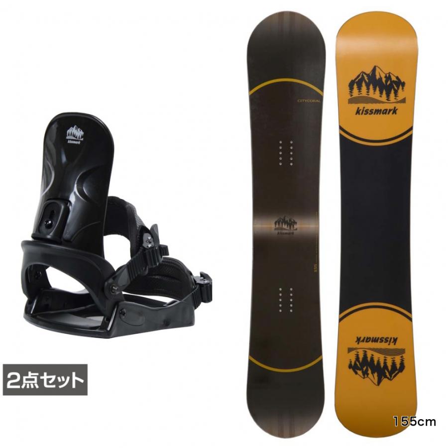 kissmark（キスマーク） シティコーラル ＆ コーズ 板＋ビンディング