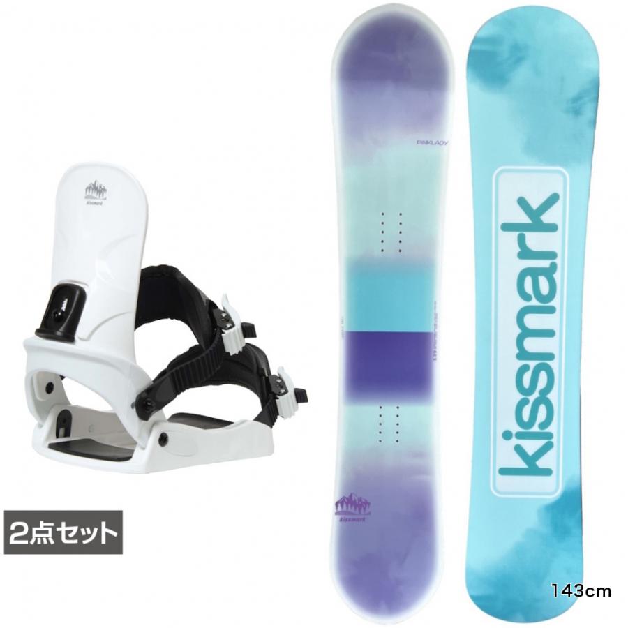 kissmark（キスマーク） PINKLADY ＆ CAUSE 板＋ビンディングセット 2