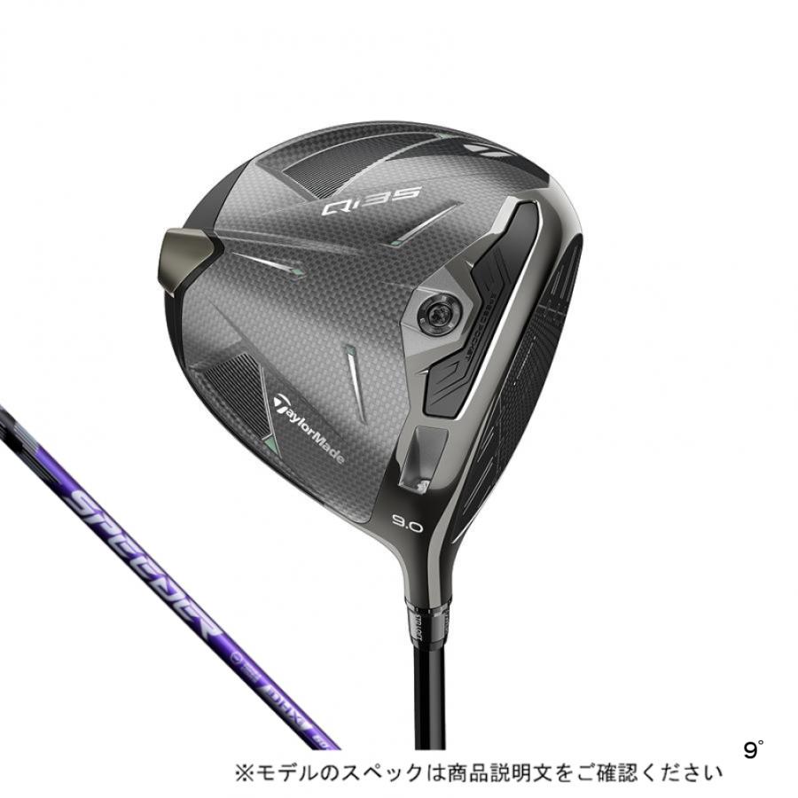TaylorMade（テーラーメイド） Qi35 ゴルフ ドライバー SPEEDER NX