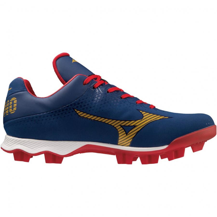 MIZUNO（ミズノ） 【P革加工可能】 WAVE LIGHTREVO ウエーブライトレボ