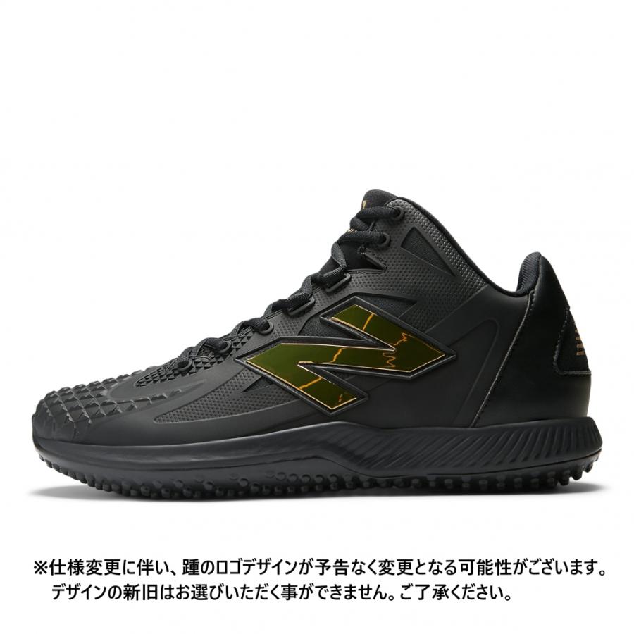 New Balance（ニューバランス） Ohtani v1 Turf オータニ v1 ターフ
