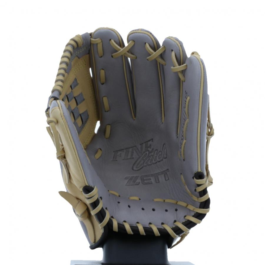 ゼット（ZETT） 軟式 スポーツデポ・アルペン限定カラーグラブ オール