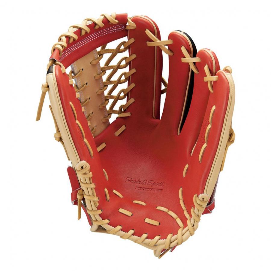 ゼット（ZETT） 軟式用 プロステイタス スペシャルカラーエディション