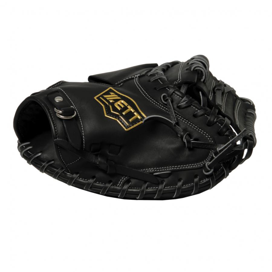 ゼット（ZETT） 軟式キャッチャーミット ウイニングロードシリーズ