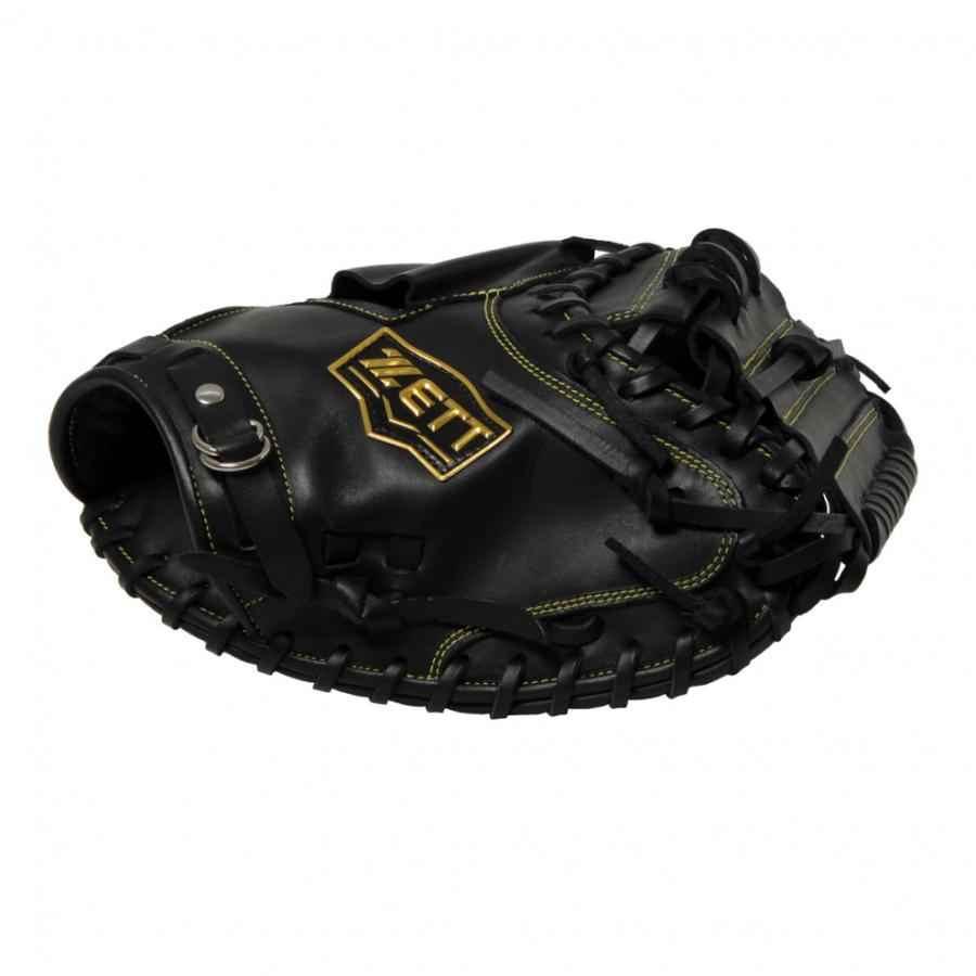 ゼット（ZETT） 軟式キャッチャーミット ソフトステアシリーズ 捕手用