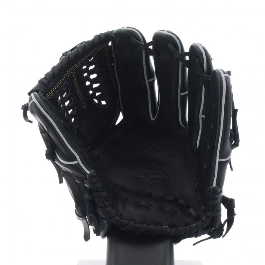 Rawlings（ローリングス） ジュニア HOH PRO EXCEL ELITE Wizard #02