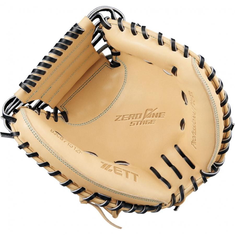 ゼット（ZETT） 少年軟式キャッチャーミット ゼロワンステージシリーズ