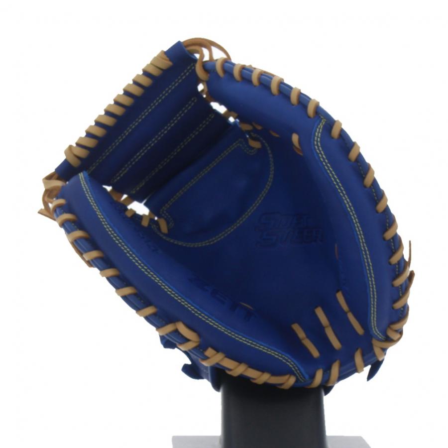 ゼット（ZETT） 少年軟式キャッチャーミット ソフトステアシリーズ