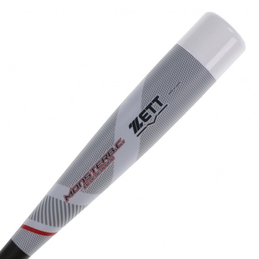 ゼット（ZETT） 軟式FRP製バット MONSTER BLACKCANNON モンスター