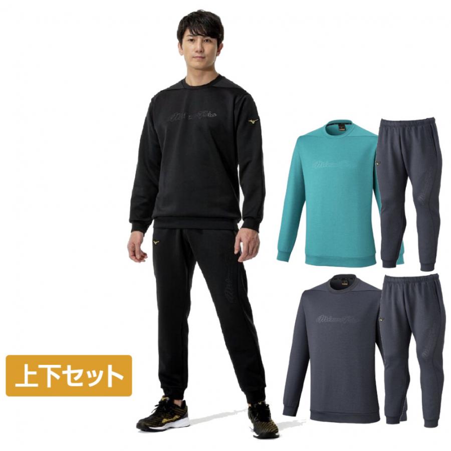 MIZUNO（ミズノ） メンズ 上下セット ストレッチスウェット 丸首
